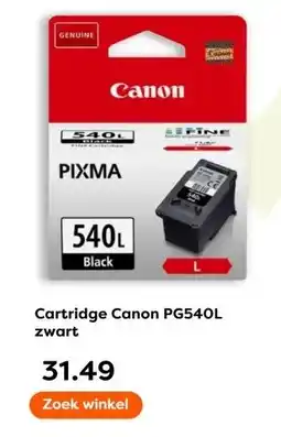 The Read Shop Cartridge Canon PG540L zwart aanbieding