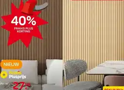 Praxis Lattenwand - Lichtbruin - MDF - 260x22cm aanbieding