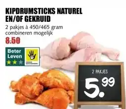 MCD Supermarkt KIPDRUMSTICKS NATUREL EN/OF GEKRUID aanbieding