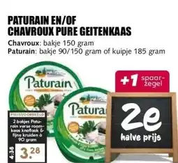 MCD Supermarkt PATURAIN EN/OF CHAVROUX PURE GEITENKAAS aanbieding
