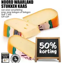 MCD Supermarkt NOORD WAARLAND STUKKEN KAAS aanbieding