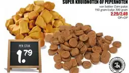 MCD Supermarkt SUPER KRUIDNOTEN OF PEPERNOTEN aanbieding
