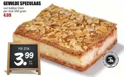 MCD Supermarkt GEVULDE SPECULAAS aanbieding