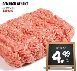 MCD Supermarkt GEMENGD GEHAKT aanbieding