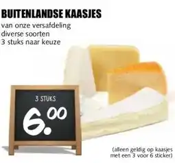 MCD Supermarkt BUITENLANDSE KAASJES aanbieding