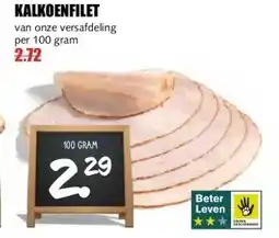 MCD Supermarkt KALKOENFILET aanbieding