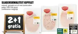MCD Supermarkt SLAGERSKWALITEIT KIPFILET aanbieding