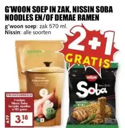 MCD Supermarkt G'WOON SOEP IN ZAK, NISSIN SOBA NOODLES EN/OF DEMAE RAMEN aanbieding