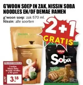 MCD Supermarkt G'WOON SOEP IN ZAK, NISSIN SOBA NOODLES EN/OF DEMAE RAMEN aanbieding