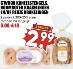 MCD Supermarkt G'WOON KANEELSTENGELS, ROOMBOTER KRAKELINGEN EN/OF REUZE KRAKELINGEN aanbieding