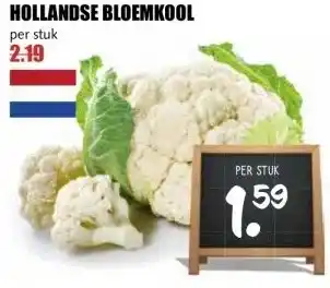 MCD Supermarkt HOLLANDSE BLOEMKOOL aanbieding