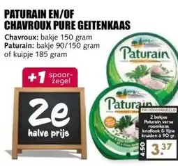 MCD Supermarkt PATURAIN EN/OF CHAVROUX PURE GEITENKAAS aanbieding