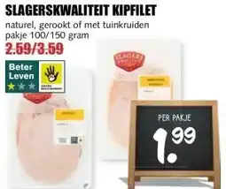 MCD Supermarkt SLAGERSKWALITEIT KIPFILET aanbieding
