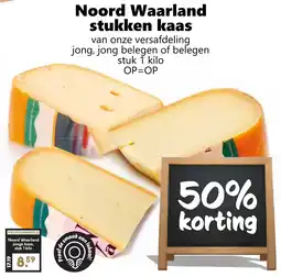 Coop Noord Waarland stukken kaas aanbieding