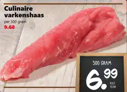 Coop Culinaire varkenshaas aanbieding