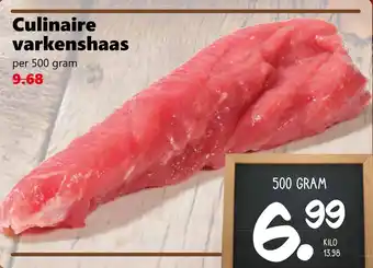 Coop Culinaire varkenshaas aanbieding