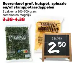 Coop Boerenkool grof, hutspot, spinazie en/of stamppotaardappelen aanbieding
