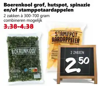 Coop Boerenkool grof, hutspot, spinazie en/of stamppotaardappelen aanbieding