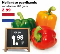 Coop Hollandse paprikamix aanbieding