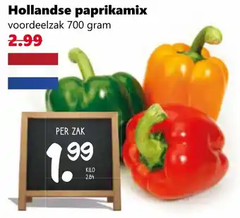 Coop Hollandse paprikamix aanbieding