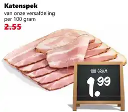 Coop Katenspek aanbieding