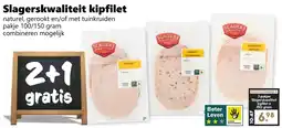 Coop Slagerskwaliteit kipfilet aanbieding