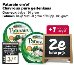 Coop Paturain en/of Chavroux pure geitenkaas aanbieding