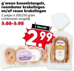 Coop g'woon kaneelstengels, roomboter krakelingen en/of reuze krakelingen aanbieding