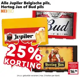 Coop Alle Jupiler Belgische pils, Hertog Jan of Bud pils aanbieding