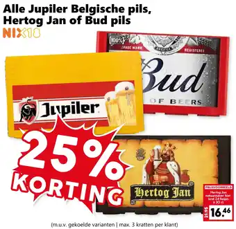 Coop Alle Jupiler Belgische pils, Hertog Jan of Bud pils aanbieding