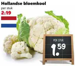 Coop Hollandse bloemkool aanbieding