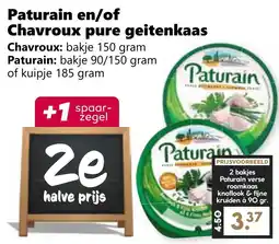 Coop Paturain en/of Chavroux pure geitenkaas aanbieding