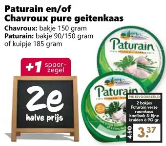 Coop Paturain en/of Chavroux pure geitenkaas aanbieding