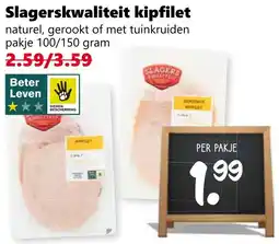 Coop Slagerskwaliteit kipfilet aanbieding