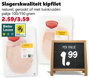 Coop Slagerskwaliteit kipfilet aanbieding