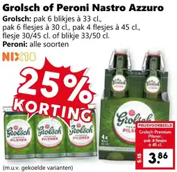 Coop Grolsch of Peroni Nastro Azzuro aanbieding