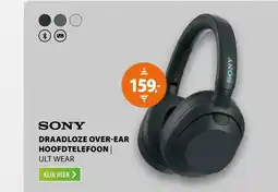 Expert Sony ULT WEAR Zwart aanbieding