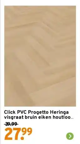 GAMMA Click PVC Progetto Heringa visgraat bruin eiken houtlook - rechte stroken aanbieding