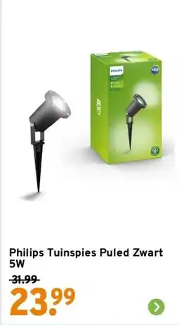 GAMMA Philips Tuinspies Puled Zwart 5W aanbieding