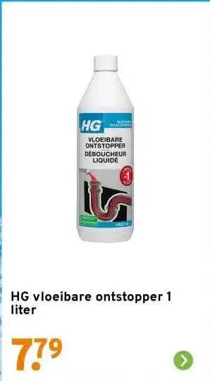 GAMMA HG vloeibare ontstopper 1 liter aanbieding