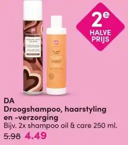 DA DA Droogshampoo, haarstyling en -verzorging aanbieding