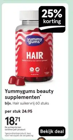 Etos Yummygums beauty supplementen aanbieding