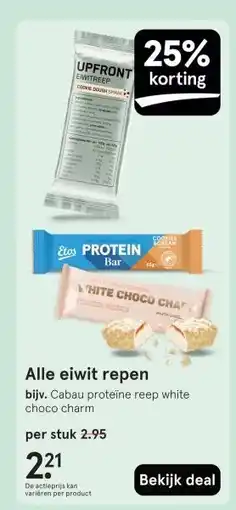 Etos Alle eiwit repen aanbieding