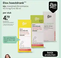 Etos Etos hoestdrank aanbieding