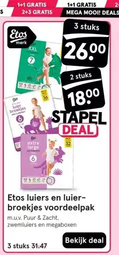 Etos Etos luiers en luier- broekjes voordeelpak aanbieding