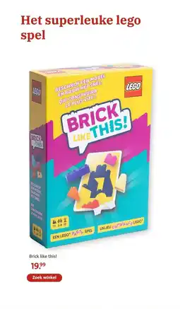 Bruna Brick like this aanbieding