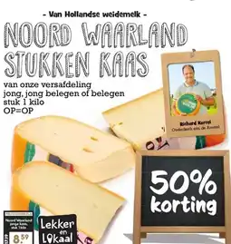 Boon`s Markt Van Hollandse weidemelk aanbieding