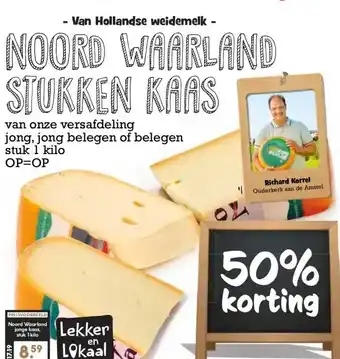 Boon`s Markt Van Hollandse weidemelk aanbieding