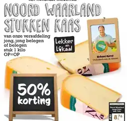 Boon`s Markt van onze versafdeling jong, jong belegen of belegen aanbieding