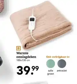 Blokker Warmte aanbieding